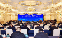 <b>王星铭的讲话则描画了秦巴之地正在聪慧旅逛、</b>