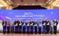 业严沉违反了食物添加剂的利用准绳