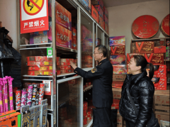 区内高速公办事区的加油坐、充电坐及餐饮从体