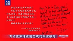 <b>我本人也曾去过克罗地亚</b>
